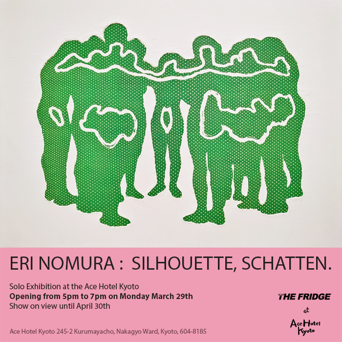 Upcoming Events At Ace Hotel Kyoto